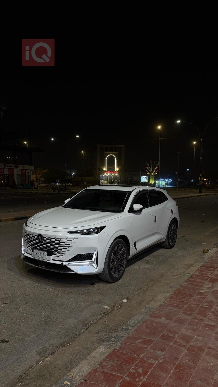 شانجان يوني كي